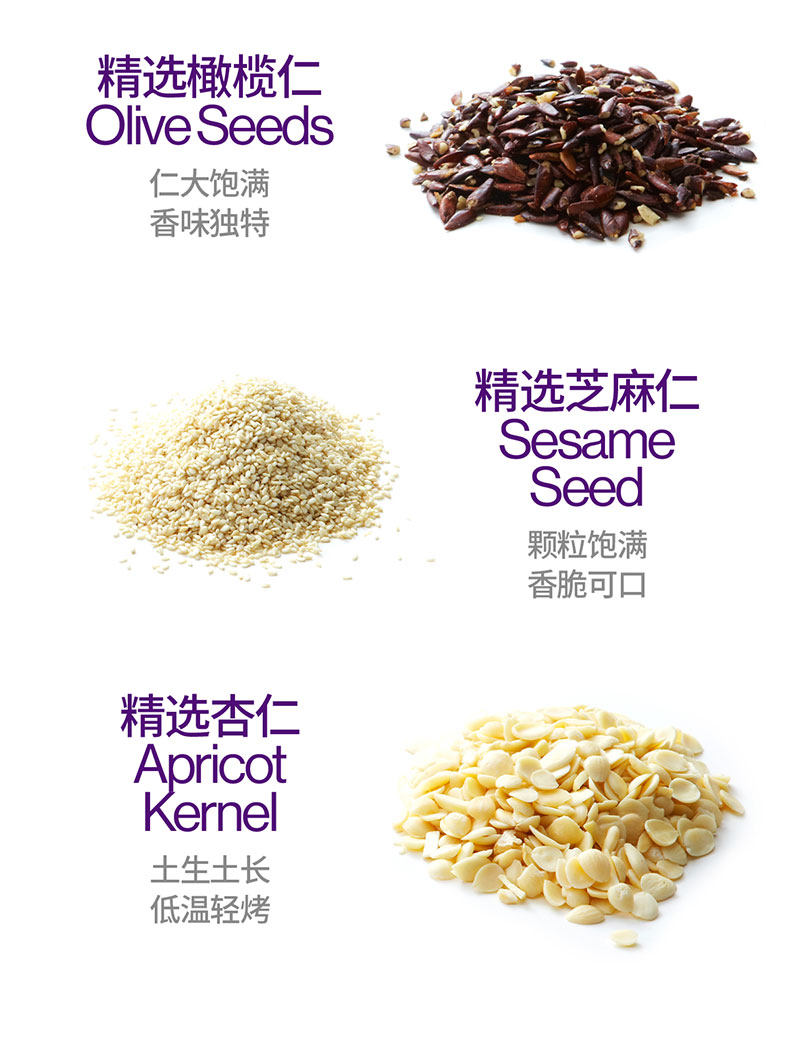 1斤1个的大月饼 合浦公馆 黄记玥亮 伍仁叉烧月饼500g 图7