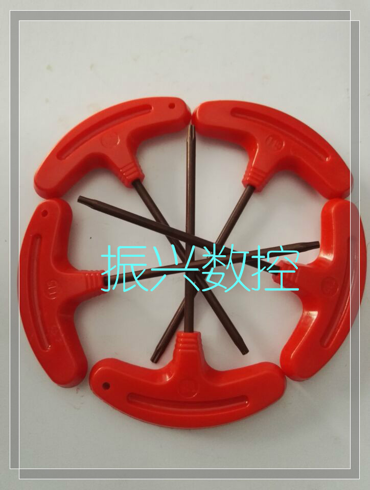 T Type Plum Blossom Wrench High Strength Torque Moon Shaped Walking Stick Wrench T6T7T8T9T10T15T20T25T30T40