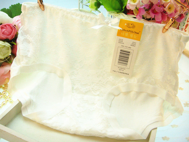 Slip jeune 100% en coton - Ref 653950 Image 51