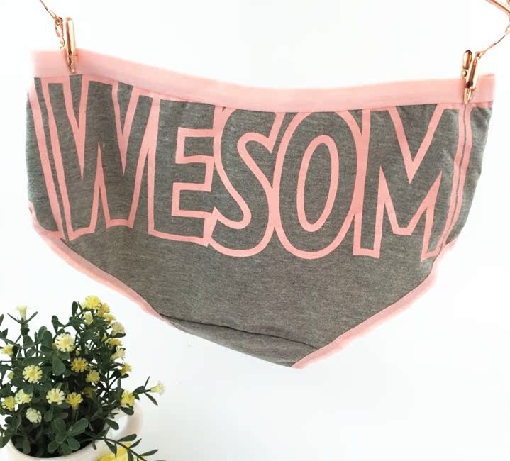 Slip jeune 100% en coton - Ref 654106 Image 52