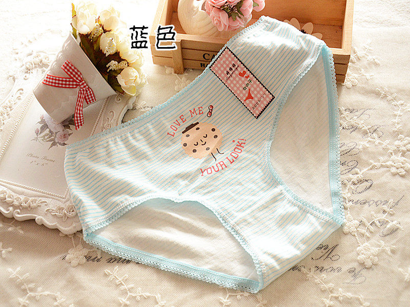 Slip jeune 100% en coton - Ref 651197 Image 67