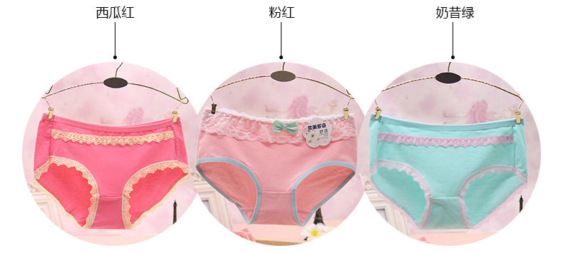 Slip jeunesse 100% en coton - Ref 655404 Image 14