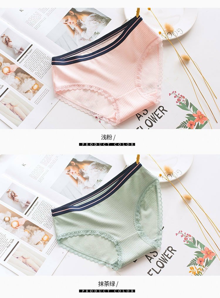 Quần lót nữ ren bông gợi cảm cô gái sinh viên đồ lót cotton kích thước lớn eo thoáng khí liền mạch quần lót victoria thun lạnh