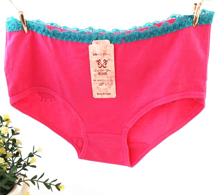 Slip jeune 100% en coton - Ref 654088 Image 50