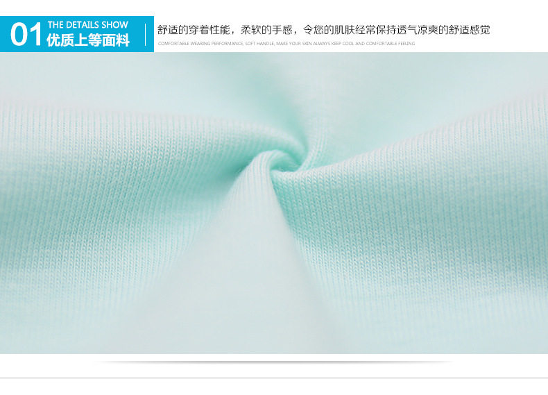 Slip jeunesse 100% en coton - Ref 655404 Image 18