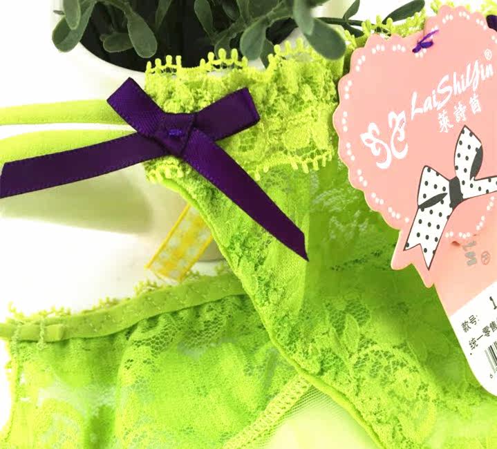 Slip jeune 100% - Ref 654062 Image 61