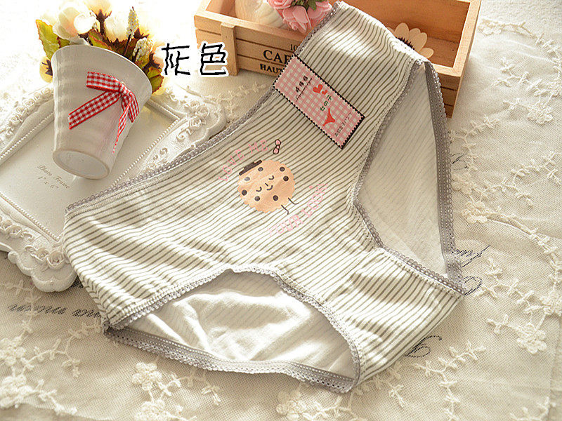 Slip jeune 100% en coton - Ref 651197 Image 53