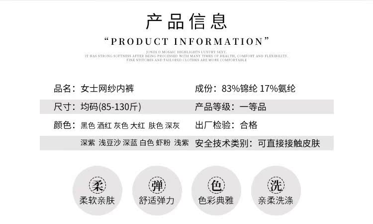 Cutout gợi cảm đồ lót phụ nữ gợi cảm Mới thoải mái ren tóm tắt phụ nữ quần lót lọt khe xẻ đáy