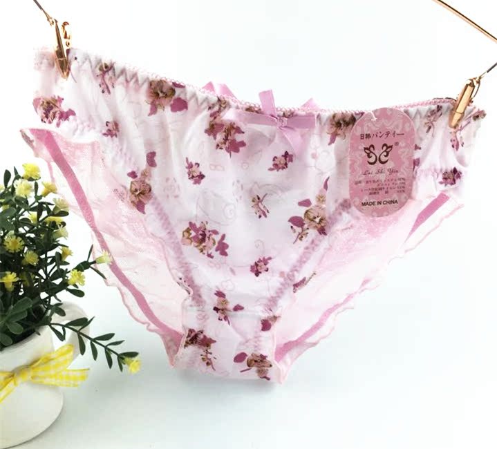 Slip jeune 100% - Ref 654098 Image 65