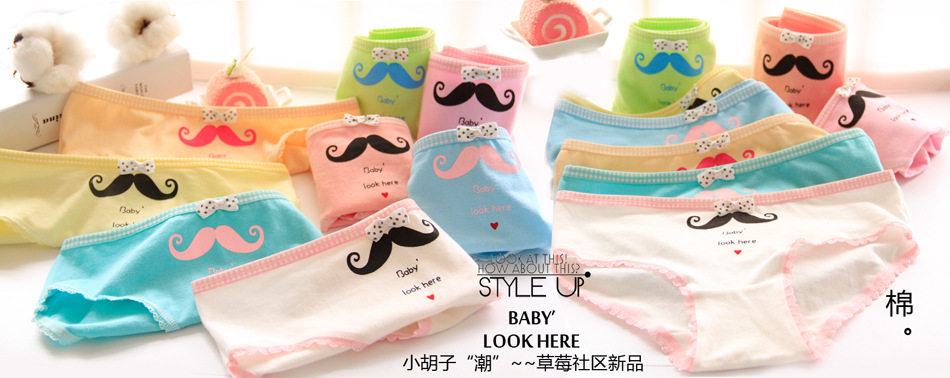 Slip jeune 100% en coton - Ref 655356 Image 9