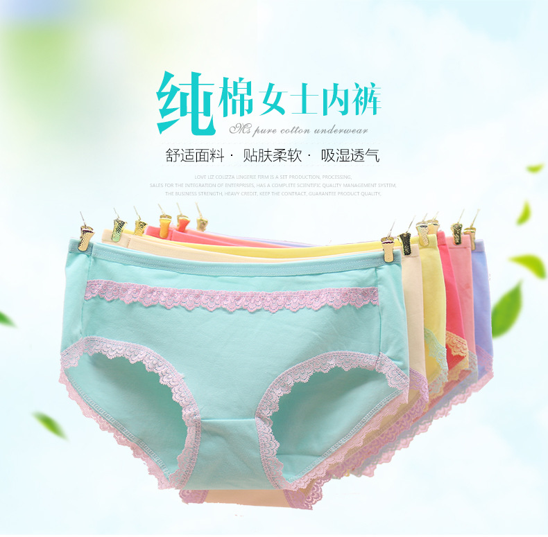 Slip jeunesse 100% en coton - Ref 655404 Image 10