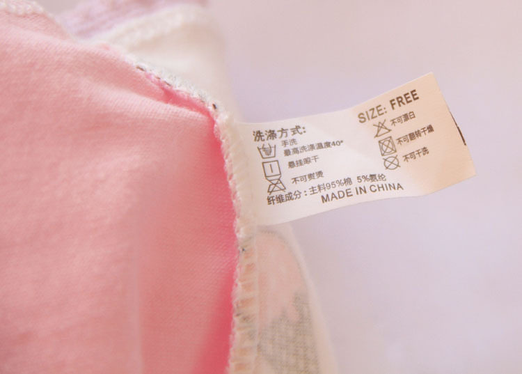 Slip jeune 100% en coton - Ref 653774 Image 56