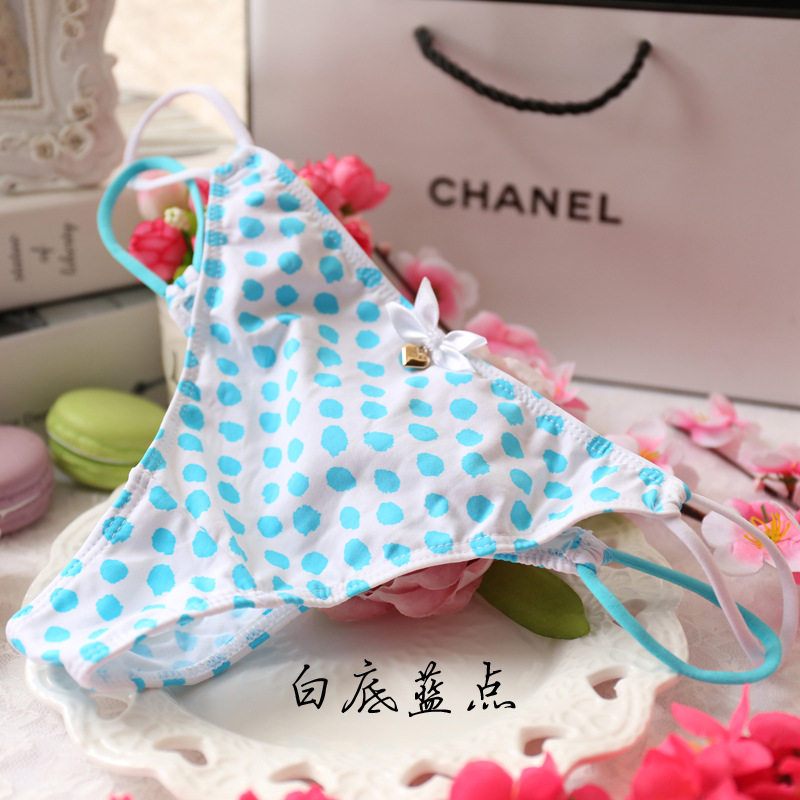 Slip jeune 100% en soie Ice - Ref 653857 Image 55