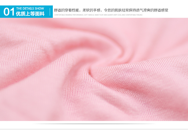 Slip jeunesse 100% en coton - Ref 653653 Image 17