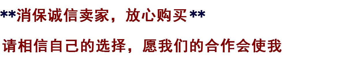 Jinghu erhu rosin chặn bass bass lớn với nhạc cụ rosin chính hãng không có bụi - Phụ kiện nhạc cụ các dây đàn guitar