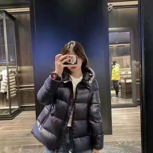 Moncler Mengkou Germany покупает настоящие дамы короткие куртки