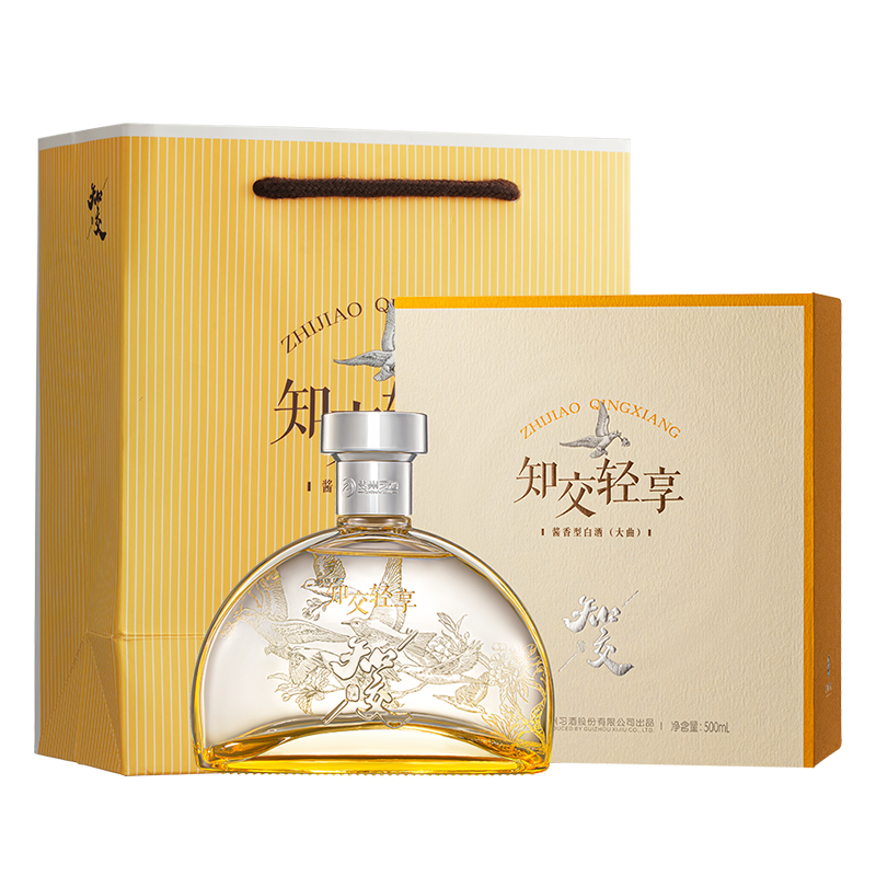【新品首发】43°习酒知交酒（知交轻享）500mL单瓶装酱香型白酒