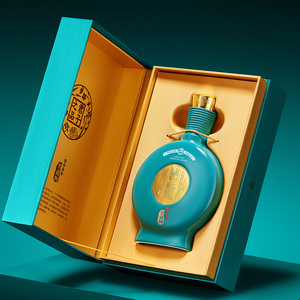 官方旗舰习酒窖藏龙年生肖纪念酒53度500mL酱香型白酒