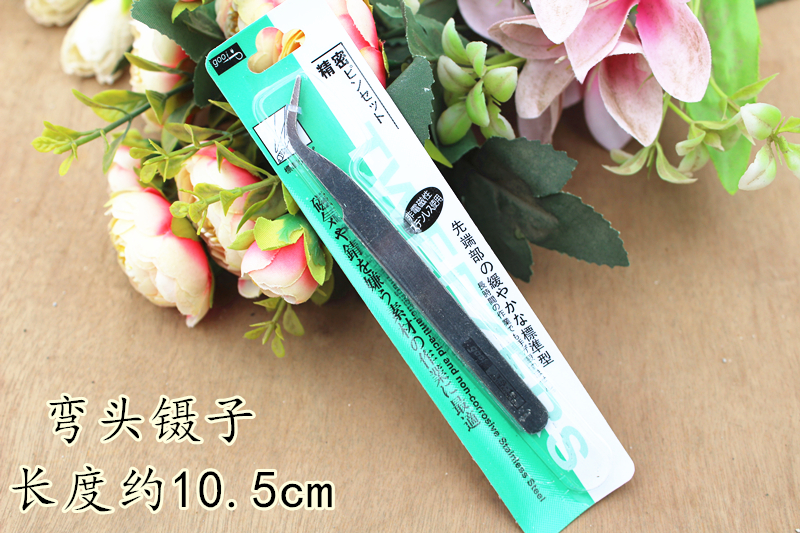 Dụng cụ làm thịt bọ cạp Khuỷu tay Bọ cạp Dài khoảng 11cm Dụng cụ làm vườn Mũi nhọn héo lá 蚧 bình xịt tưới cây