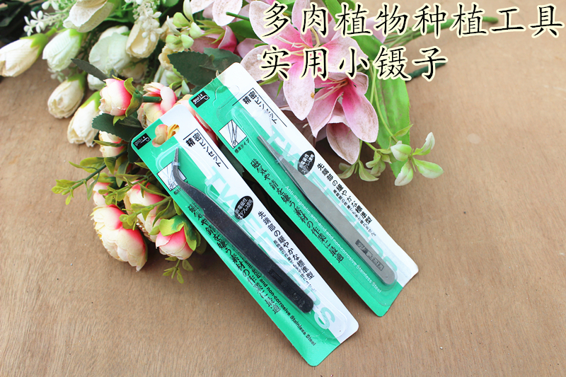 Dụng cụ làm thịt bọ cạp Khuỷu tay Bọ cạp Dài khoảng 11cm Dụng cụ làm vườn Mũi nhọn héo lá 蚧 bình xịt tưới cây