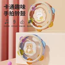 Childrens toys hand drum percussion instrument baby tambourine puzzle early education enlightenment infant Orff hand bell