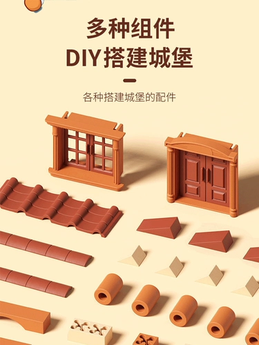 Конструктор дома с глиняной черепицей, игрушка, DIY