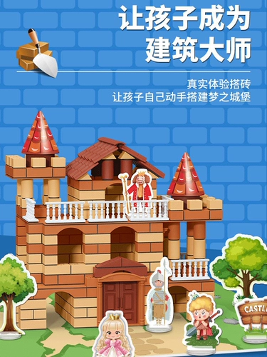 Конструктор дома с глиняной черепицей, игрушка, DIY