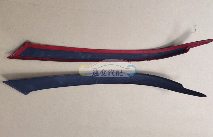 07 Ford Focus II sedan modified personalized carbon fiber lamp eyebrows with 3M glue decorative paste eyebrows