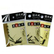 Competitive metal plastic core lead leather seat powerful metal unhurt wire roll lead leather seat double core soft core fishing gear small accessory