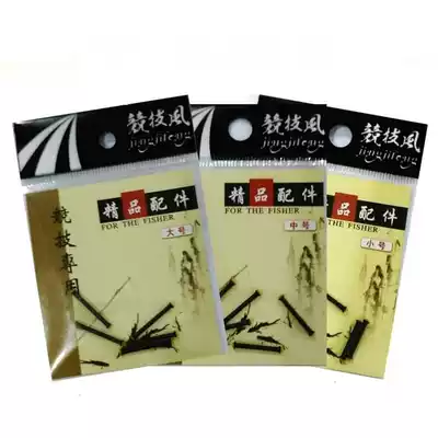 Competitive metal plastic core lead leather seat strong metal does not hurt wire coil lead leather seat double core soft core fishing gear accessories