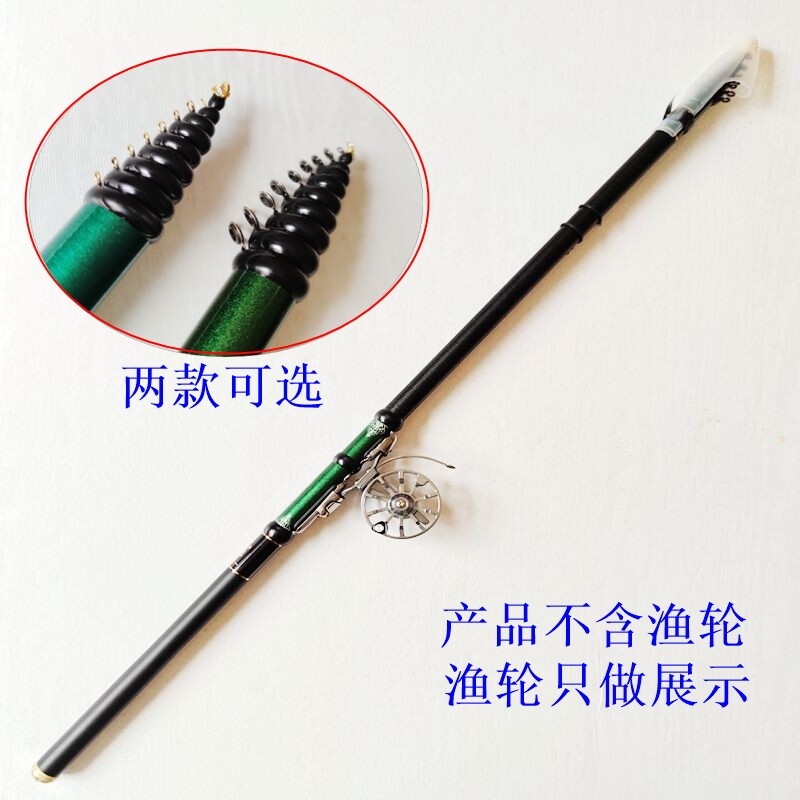Carbon short section before the rod hand fishing rod car plate rod 36 m 45 m 5 4 m 6 3 m wheat angler rod