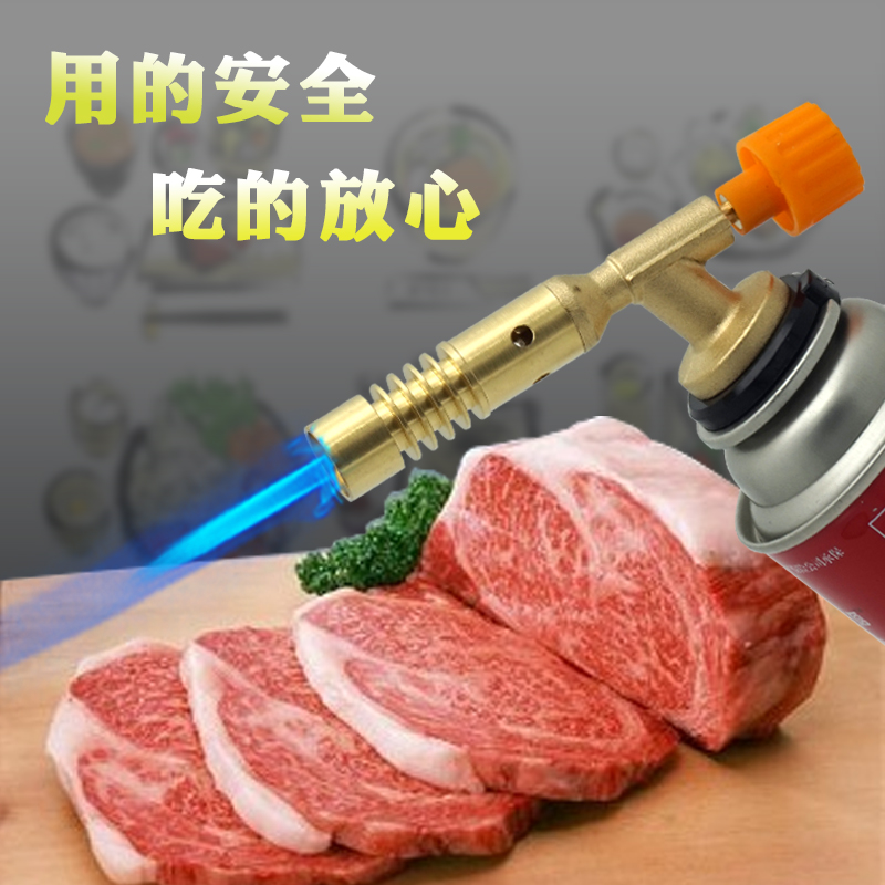 Pure copper card spray gun butane gas small welding gun spray household burning pig fur high temperature spray lamp baking roaster firearm