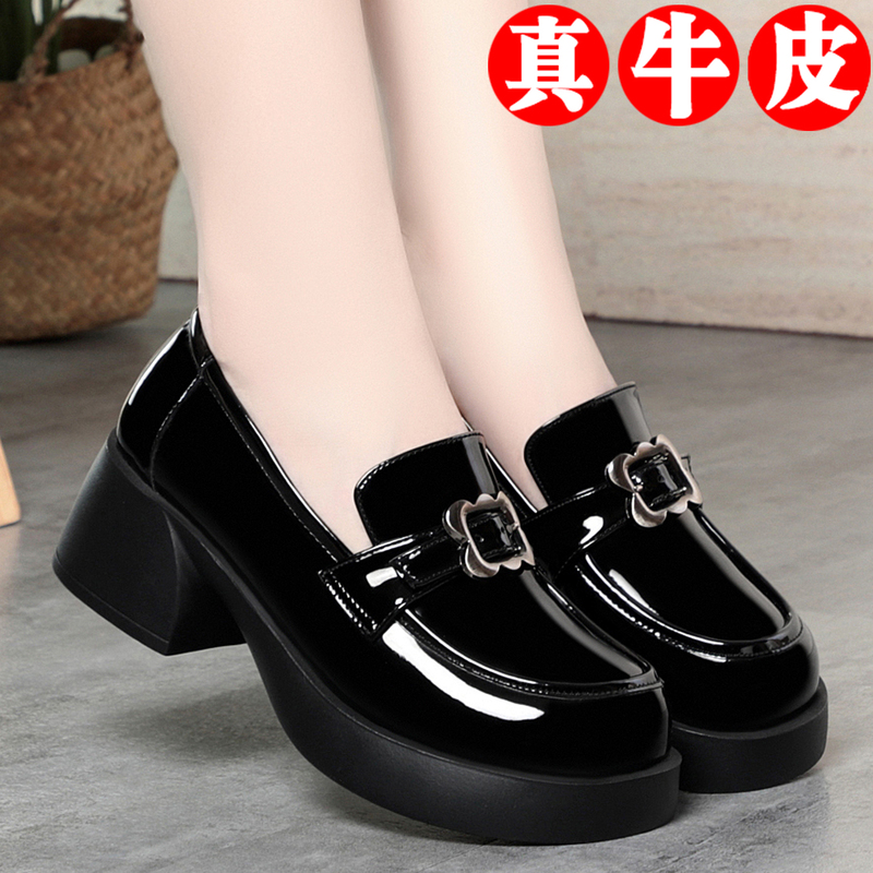 2026 Spring and Autumn New Style Genuine Leather Women's Shoes, Thick-Soled Loafers, British Style Small Leather Shoes, Comfortable Soft-Soled Large Size Shoes