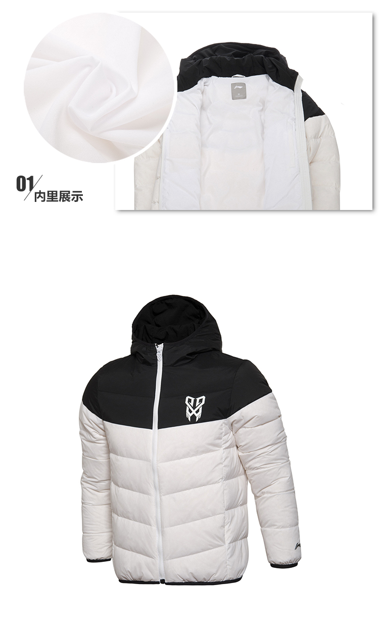 Áo khoác nam Li Ning 2018 áo khoác mùa đông đích thực áo gió ngắn trùm đầu xuống quần áo thể thao thời trang ấm áp - Thể thao xuống áo khoác áo khoác đại hàn nam