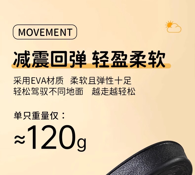 O1CN01D2MpBy1Cv5I3yDUYZ_!!1756850142.jpg