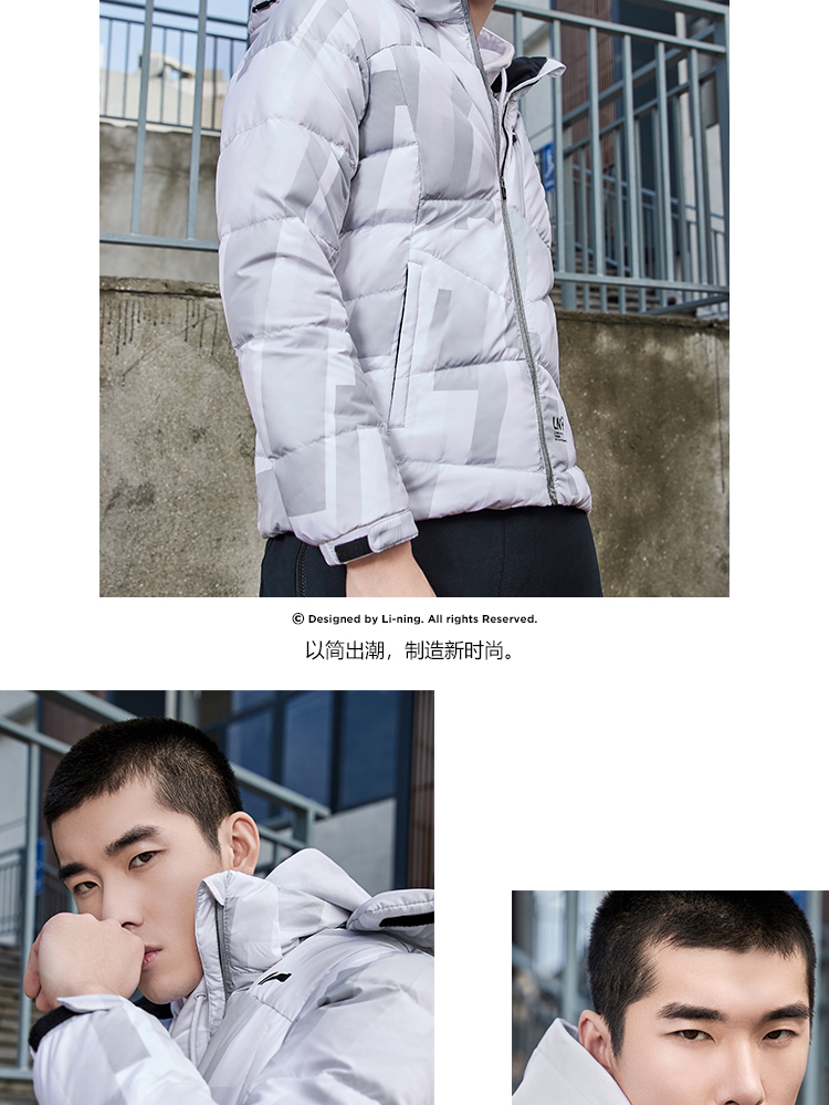 Li Ning ngắn dày nam xuống áo khoác đào tạo loạt vịt trắng xuống trang phục thể thao 18 mùa đông mới AYMN021 - Thể thao xuống áo khoác áo phao zara nam