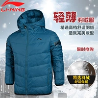 Li Ning ngắn nam xuống áo khoác 18 năm mùa đông bóng rổ mới dày lên mũ trùm thể thao ấm áp vịt trắng - Thể thao xuống áo khoác mẫu áo phao nữ đẹp 2019