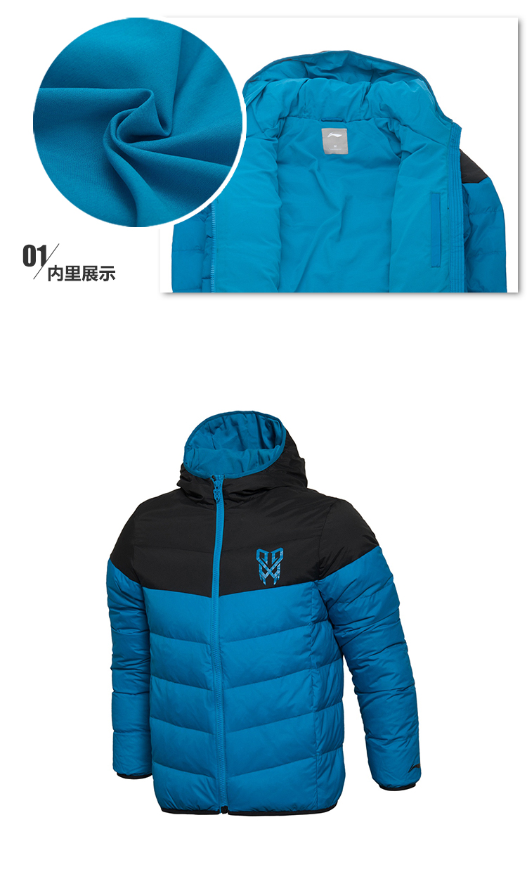 Áo khoác nam Li Ning 2018 áo khoác mùa đông đích thực áo gió ngắn trùm đầu xuống quần áo thể thao thời trang ấm áp - Thể thao xuống áo khoác áo khoác đại hàn nam