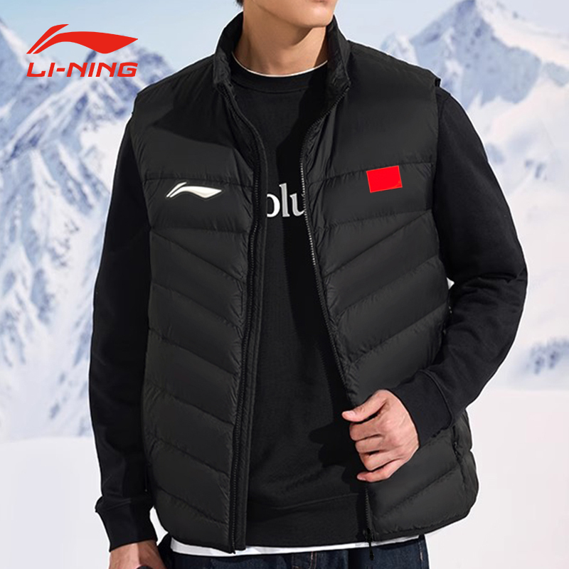 Li-Ning down Vest for Men, New Winter 2026 Model, Lightweight and Warm Outerwear, Casual Loose Fit, Black