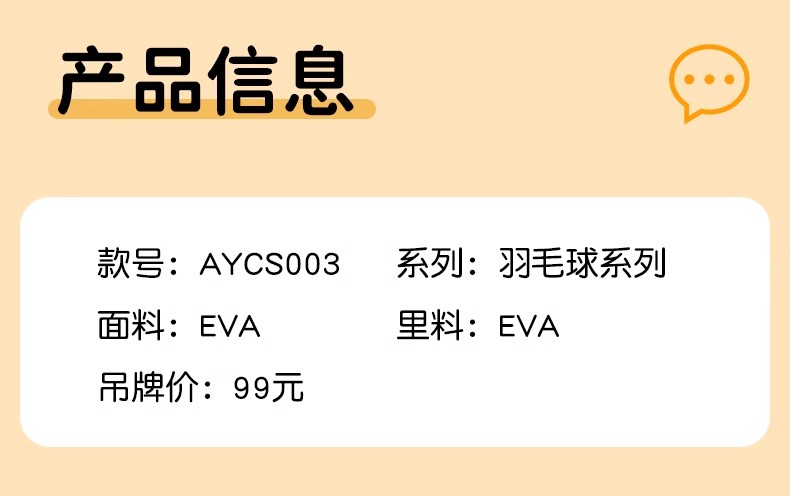 O1CN01ysvvfW1Cv5I3GCvOr_!!1756850142.jpg