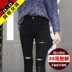 Quần lọt khe đen mỏng 9 điểm quần legging nữ mặc mùa hè Hàn Quốc phiên bản eo cao là quần thun co giãn mỏng - Khởi động cắt quần thu đông nữ Khởi động cắt