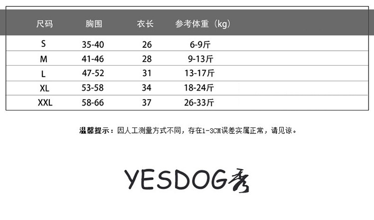 DC9E5050E98765FACFDAFF75C7C8446C.jpg