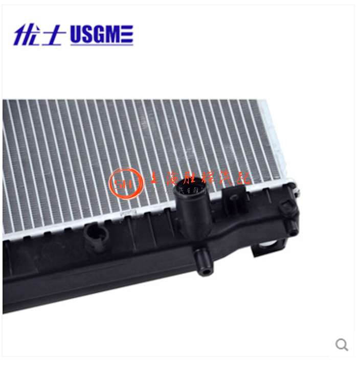 Chevrolet mới và cũ Jingcheng 1.8 2.0 lắp ráp bình tản nhiệt xe Yushi chính hãng phụ tùng mạng làm mát đồ chơi xe ô tô