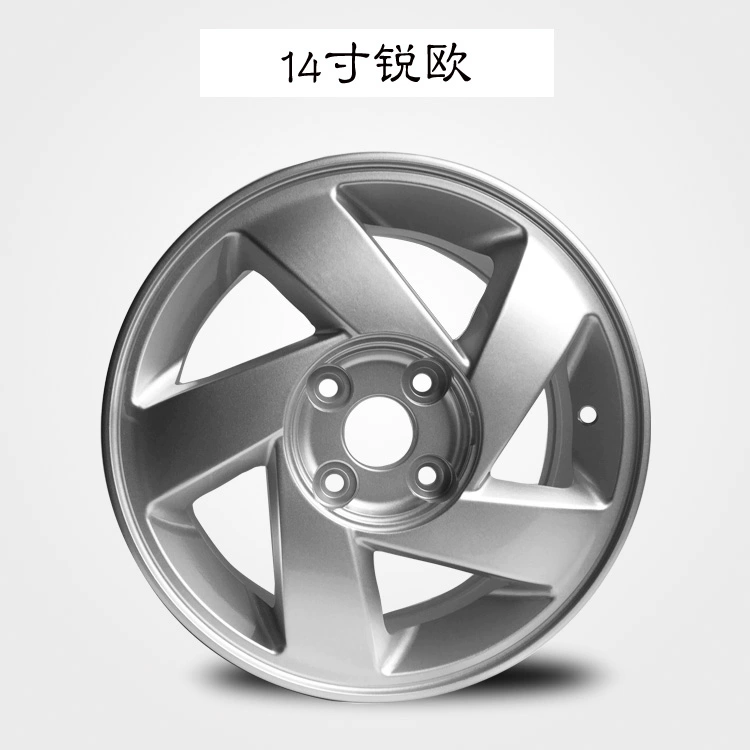 14 inch 15 inch 16 inch Kia Rui Châu Âu K2K5k3 狮 跑 智 跑 轮 - Rim