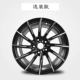 Bánh xe Corus cải tiến Chevrolet Cruze Kovaz Buick Yinglang Weilang vòng nhôm bánh xe - Rim vành ô tô
