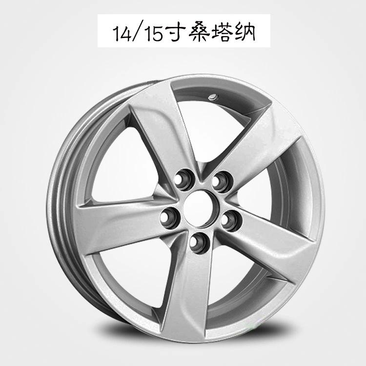 Thích hợp cho bánh xe 14 inch và 15 inch mới của Volkswagen Santana Haona Zhijun Jetta vành nhôm Bánh xe Santana lazang 17 inch 5 lỗ mâm oto