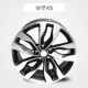 14 inch 15 inch 16 inch Kia Rui Châu Âu K2K5k3 狮 跑 智 跑 轮 - Rim