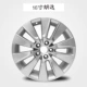 15 inch 16 inch Volkswagen Lang Lang Lai Lai Lai hợp kim nhôm vành bánh xe chuông dài Yi bánh xe vòng thép Lang Lang - Rim