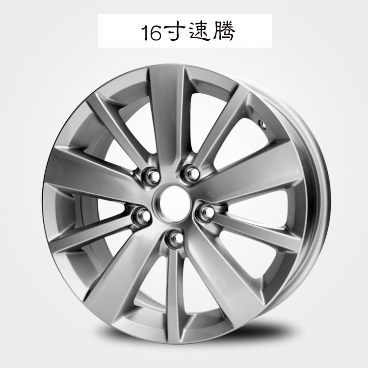 Bánh xe Sagitar 15 inch 16 inch 13 phần 14 mới Bánh xe hợp kim nhôm Sagitar vành tuổi mâm xe ô tô 20 inch
