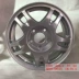 15 inch Buick Regal GM hợp kim nhôm bánh xe vòng thép lão hóa xe cũ gl8 Bánh xe Regal Rim